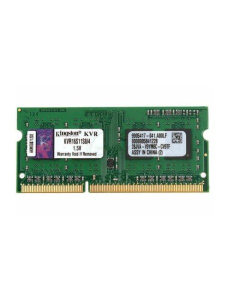 Memoria ram Ocasión SODIMM 8Gb DDR3
