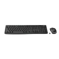 ÷ Teclado y mouse logitech wireless logitech mk270 aleman p/n: 920-004511