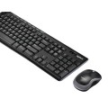÷ Teclado y mouse logitech wireless logitech mk270 aleman p/n: 920-004511